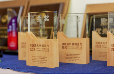 錦觀新聞關注龍泉驛區:用創意創造廉潔文化精品