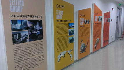 著名企業(yè)文化環(huán)境設(shè)計公司【合肥初一文化傳播公司】合肥文化環(huán)境設(shè)計公司 .