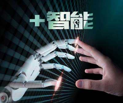 成都斥資2000億打造“中國芯”高地，集成電路龍頭項目引領產業新浪潮