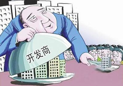 桐廬房地產(chǎn)開發(fā)合同糾紛律師收費(fèi)標(biāo)準(zhǔn)詳解與影響因素分析
